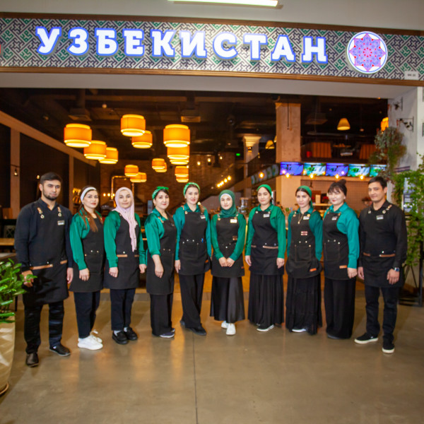 Ресторан